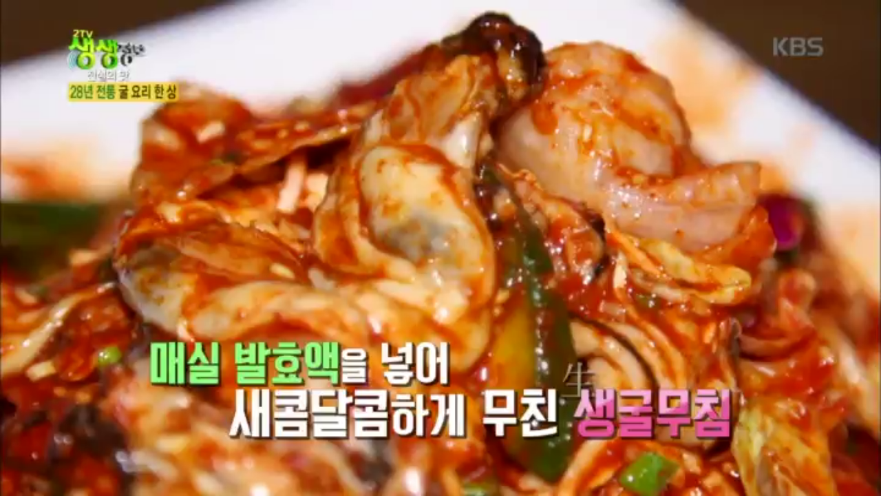 thumb.png?ts=1578912297