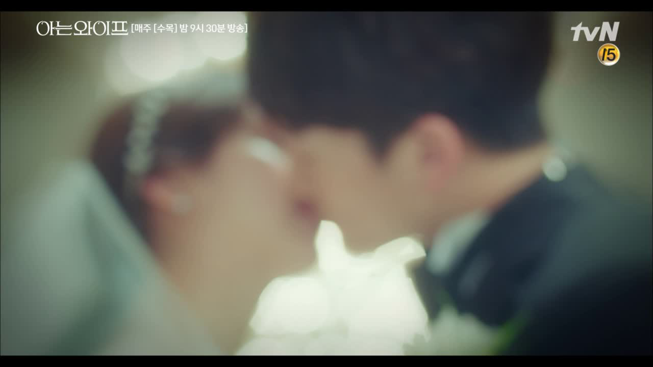 반복되는 우진의 꿈속 너무나도 선명한 그의 모습 !