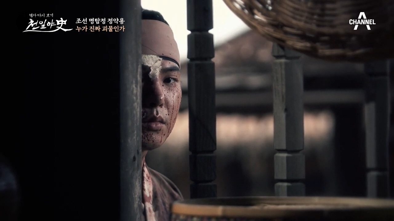 자신을 버린 어미를 지킨 동지... 살인 사건의 진짜 범인