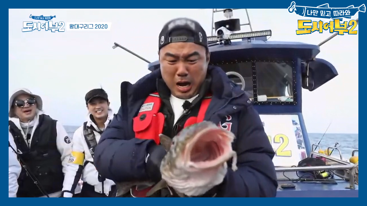 뽀뽀해! 뽀뽀해! 헤비급 대구와 볼뽀뽀하다?!