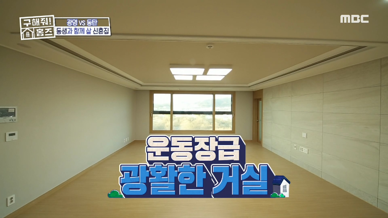 thumb.png?ts=1578842343