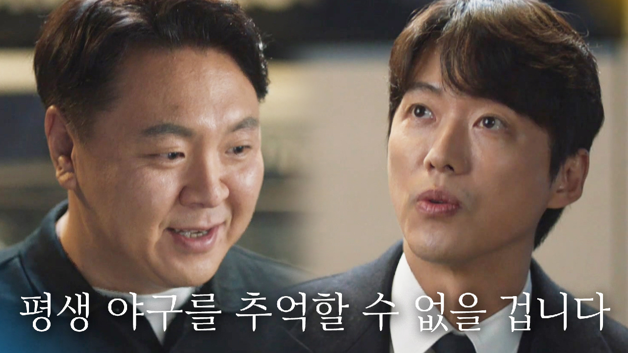 thumb.png?ts=1578678462