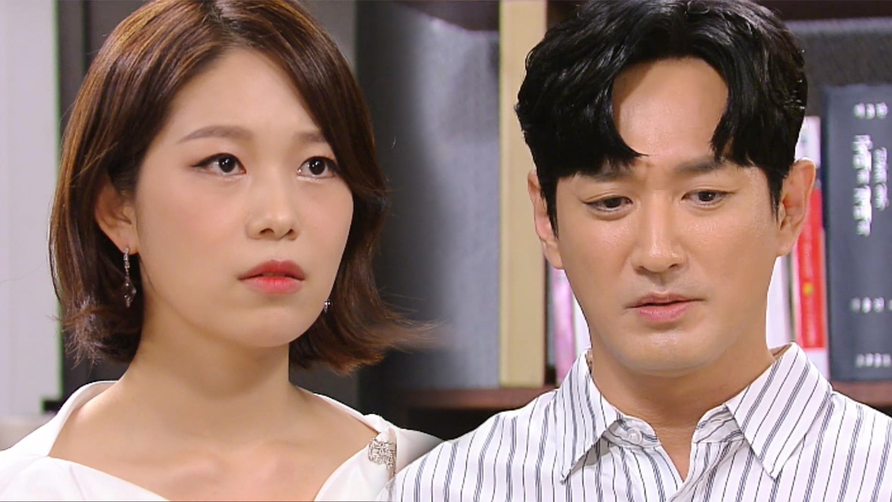 “나 사랑하는 여자 있어” 이재황, 결혼하자는 박지수에 고백