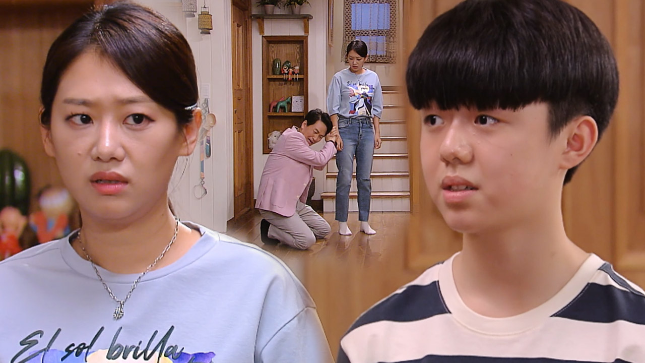 길정우, 잘못했다고 사과하는 김성일 ‘용서’