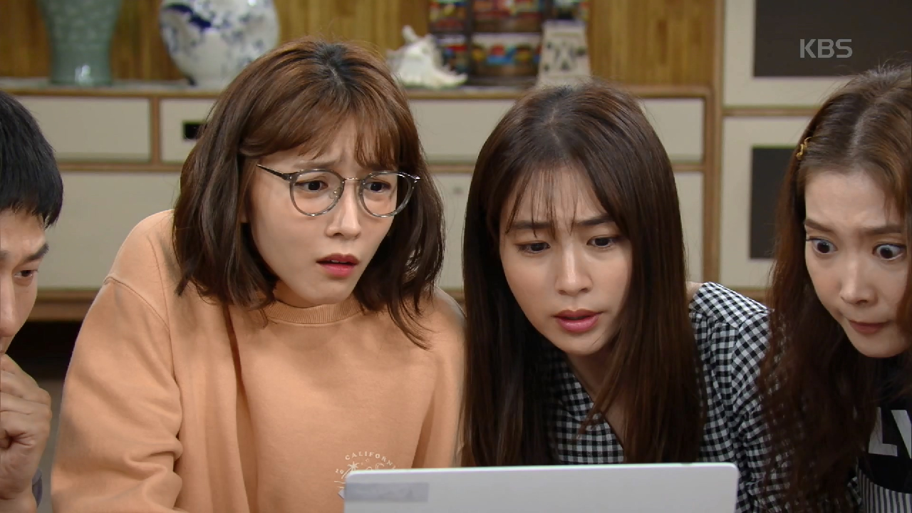 ＂붙었어?! 합격이야???!!＂ 시험 결과 조회하는 송가네, 과연 결과는...?!