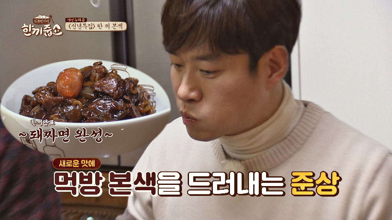 thumb.png?ts=1578496932