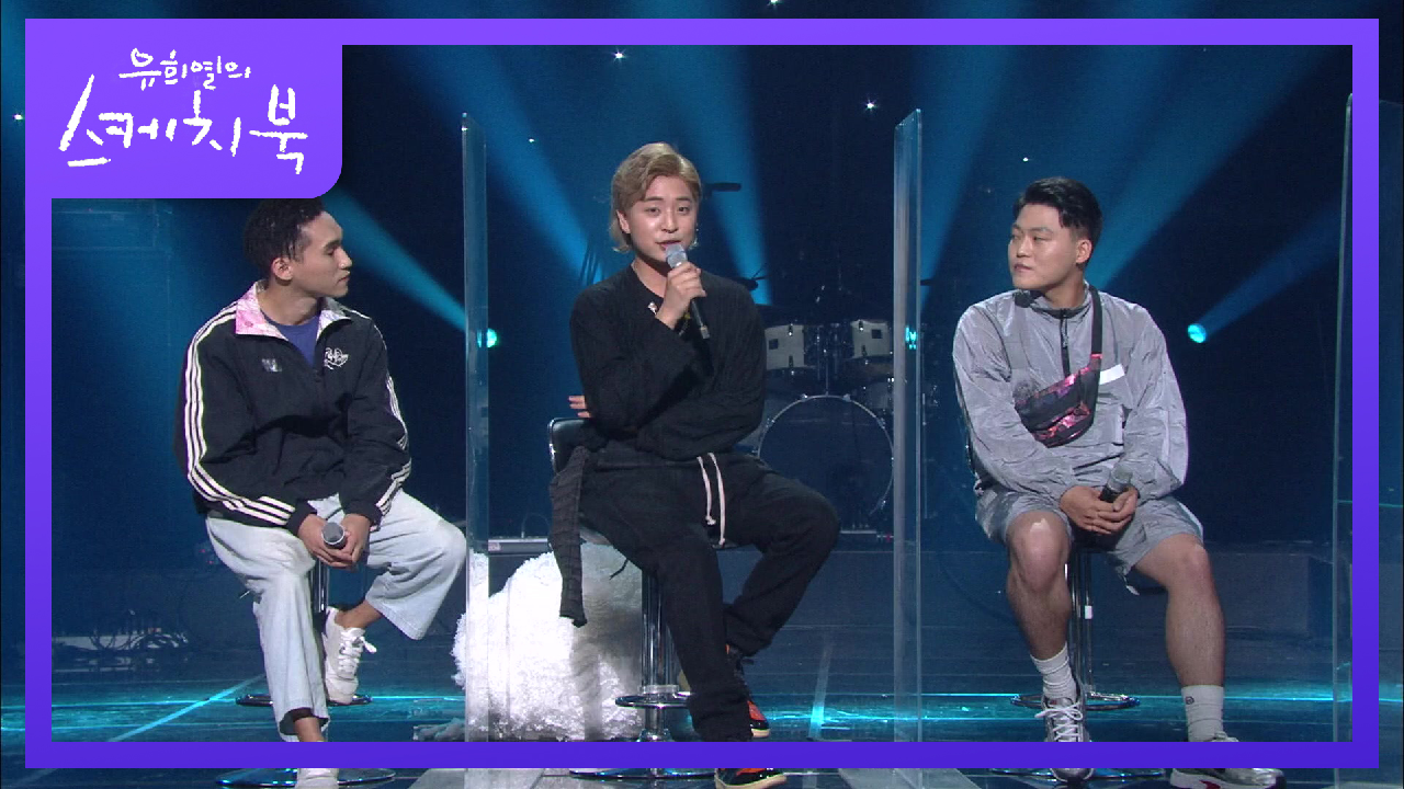 ‘상자루’가 가지고 있는 이름의 의미는?