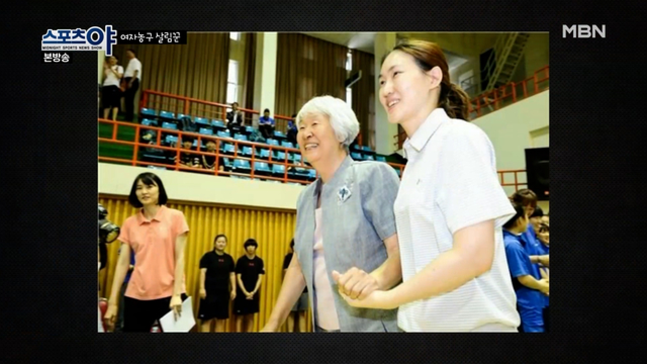 본투비 농구계 LEGEND 핏줄! &#39;찐&#39;농구 DNA!