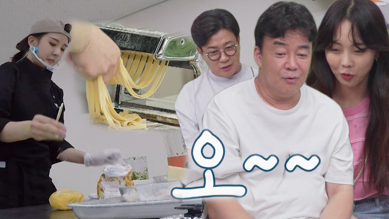 백종원×김성주×금새록, 조아름 지원자 면 뽑기 기술에 감탄 연발!