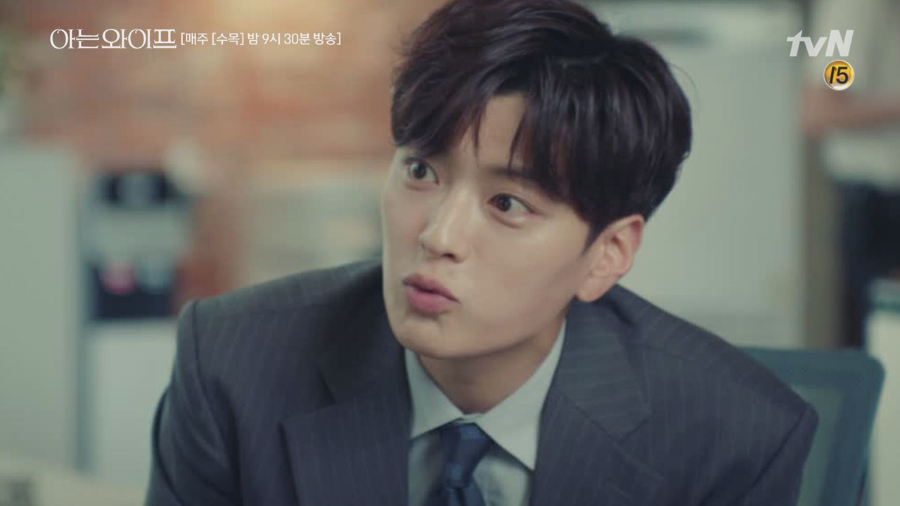 출근해서 우진 옆에 착붙한 아가새 종후 (aka. 온 세상이 우진으로 가...