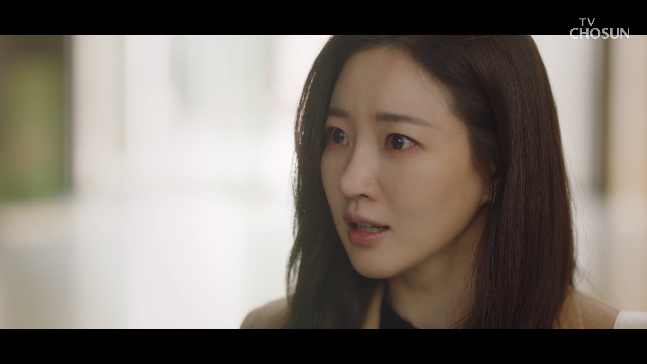 ‘지금까지 날 이용한 거냐고’ 은혜 동생이란 걸 밝히는 유선 TV CHOSUN 210109 방송