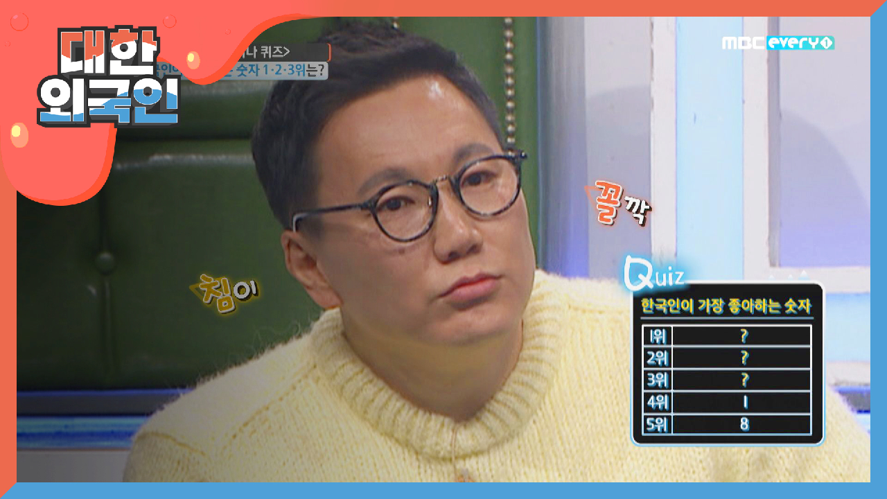 thumb.png?ts=1578535190