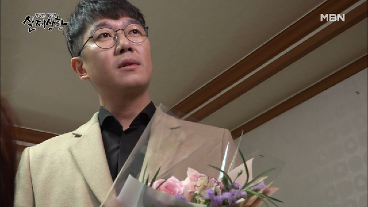 (실제상황) 두 여자와 함께 살겠다는 남자와 그런 남자를 놓지 못하는 여...
