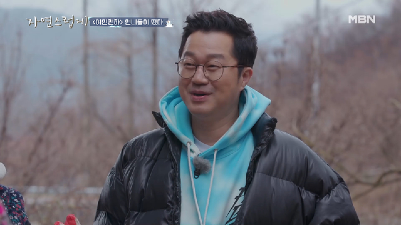 여인천하 누님 추억 소환한 특급 게스트 등장!