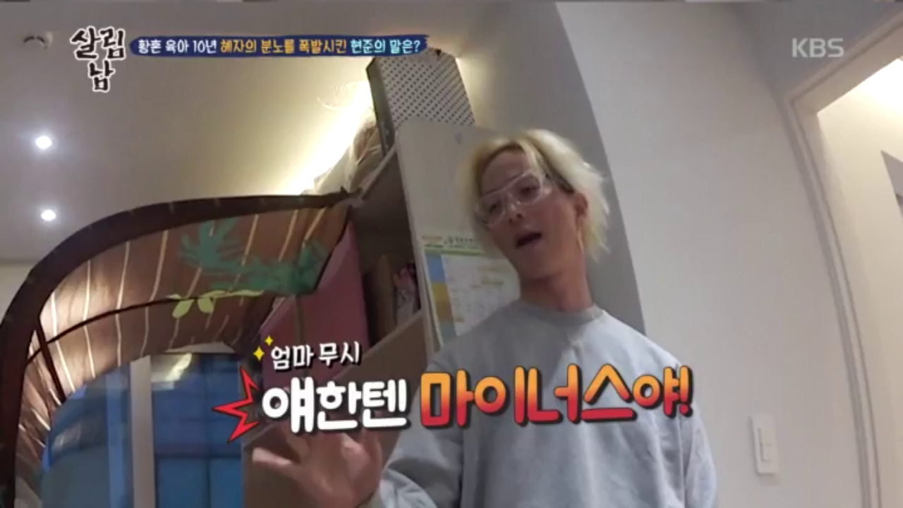 thumb.png?ts=1578487988