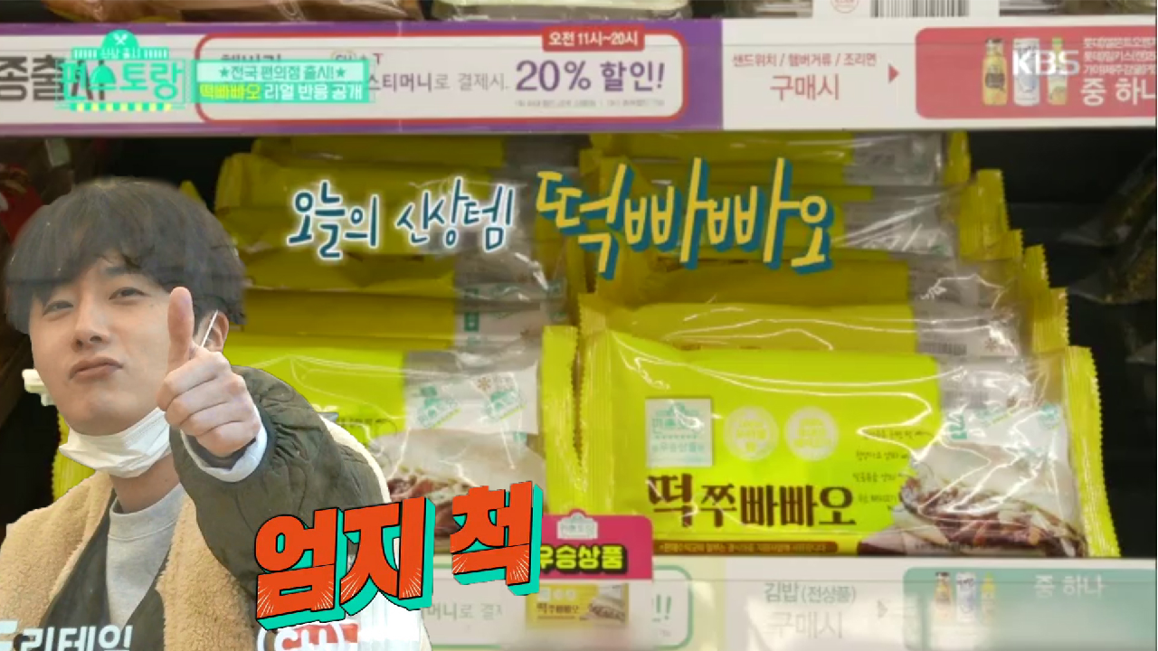 thumb.png?ts=1578666669