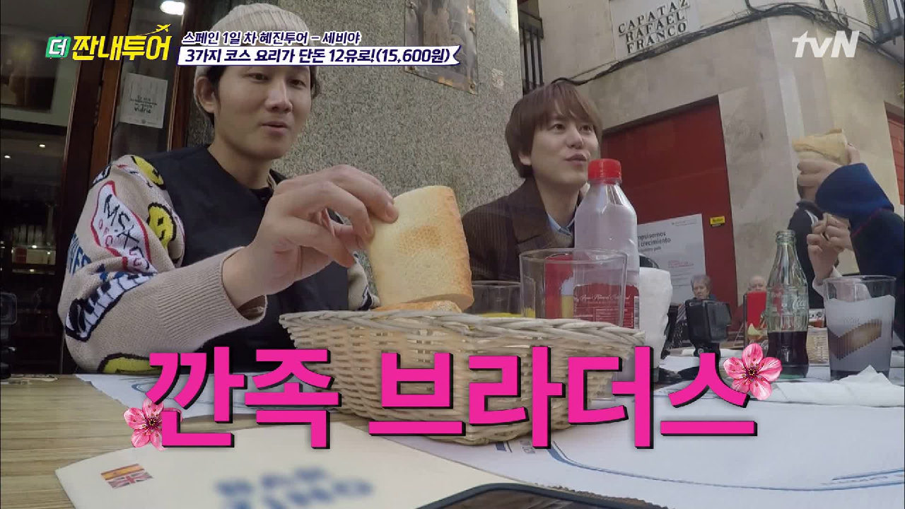 thumb.png?ts=1578963175