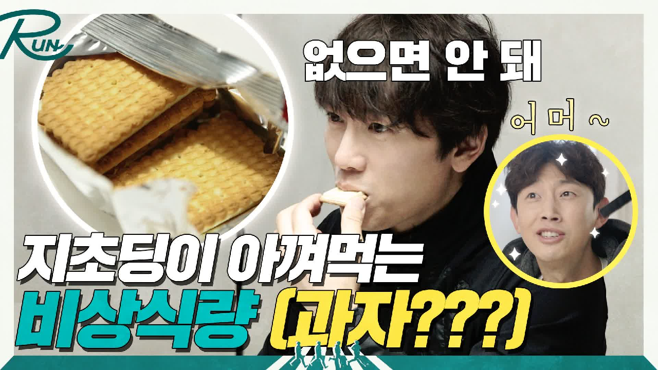 thumb.png?ts=1578620322