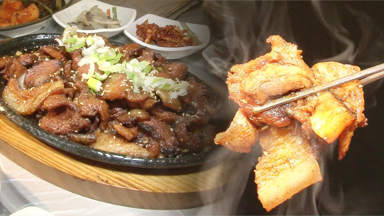 벗어날 수 없는 맛, 곡성 석쇠 불고기! - kakaoTV 벗어날 수 없는 맛, 곡성 석쇠 불고기!