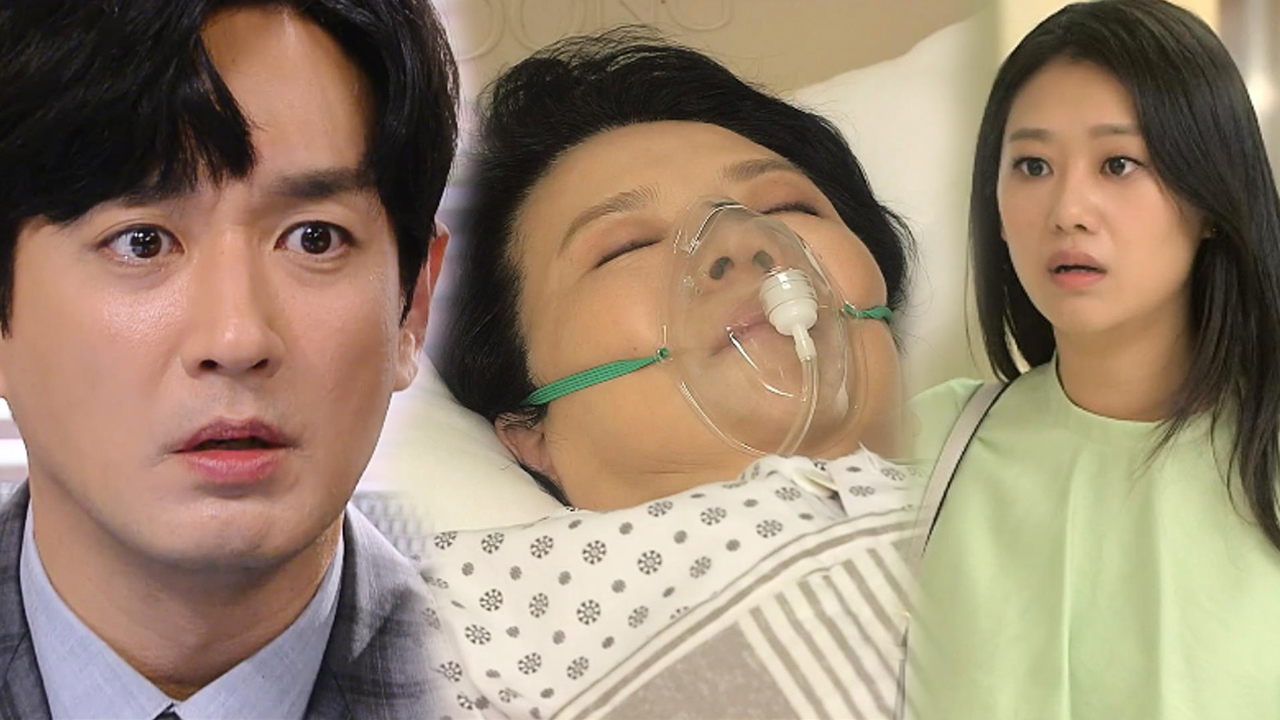 현쥬니×이재황, 쓰러진 박순천에 ‘화들짝!’