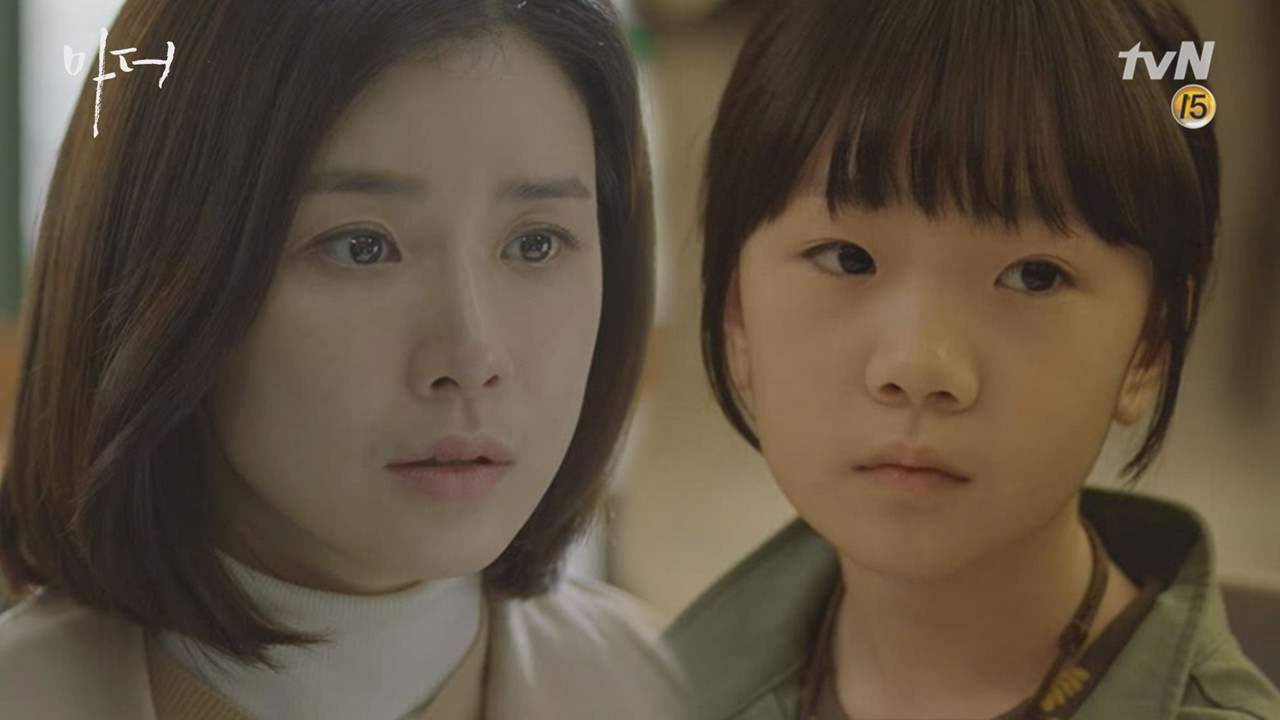 입양 소식을 알게 된 이보영, 새로운 가족 곁의 허율 - kakaoTV 입양 소식을 알게 된 이보영, 새로운 가족 곁의 허율