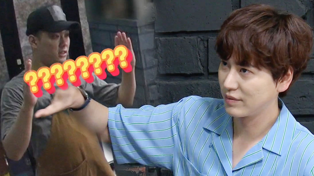 “하프 앤 하프 안돼?” 규현, 묘한 긴장감 속 피자 주문