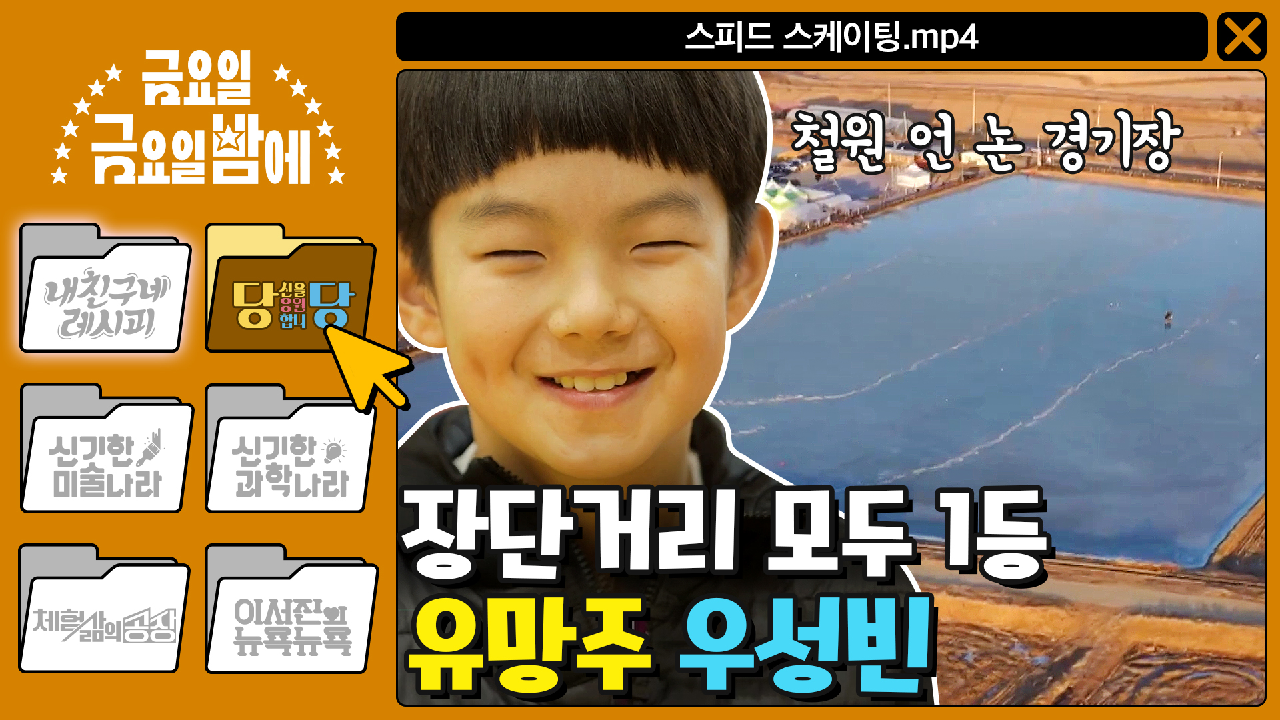 thumb.png?ts=1582309652