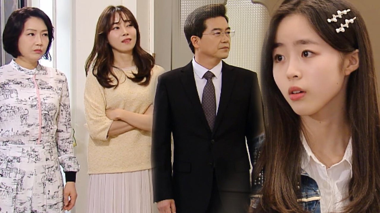 “저한테 관심 꺼주세요” 이영은, 가족들 향한 차가운 태도!