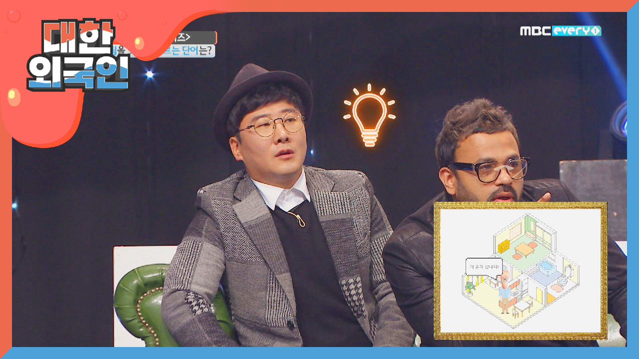 thumb.png?ts=1579094419