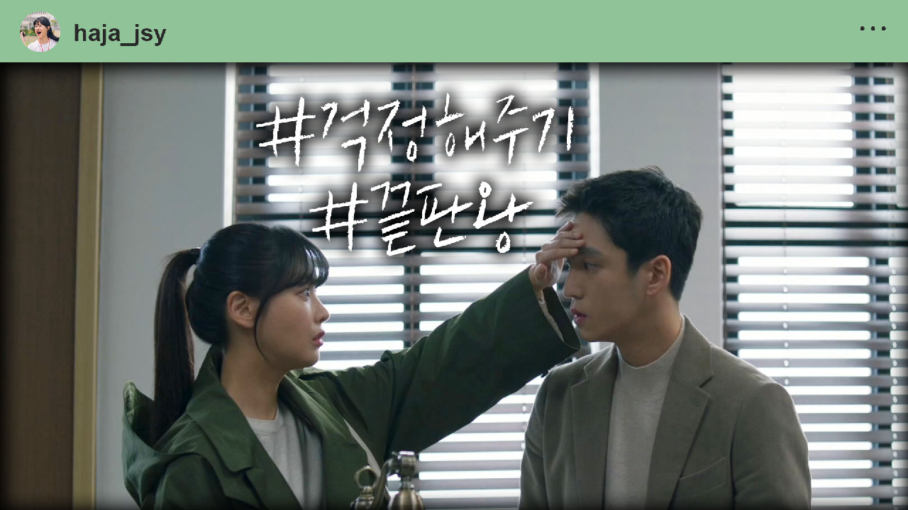 하자있는 인간들 9회 재방송 다시보기, 공식영상 보러가기 하자있는 인간들 다시보기 28회(난 안될 놈이야) 2020.1.9(목) > 미디어” style=”width:100%” title=”하자있는 인간들 다시보기 28회(난 안될 놈이야) 2020.1.9(목) > 미디어” loading=”lazy”><figcaption>하자있는 인간들 다시보기 28회(난 안될 놈이야) 2020.1.9(목) > 미디어</figcaption></figure>
<figure><img decoding=