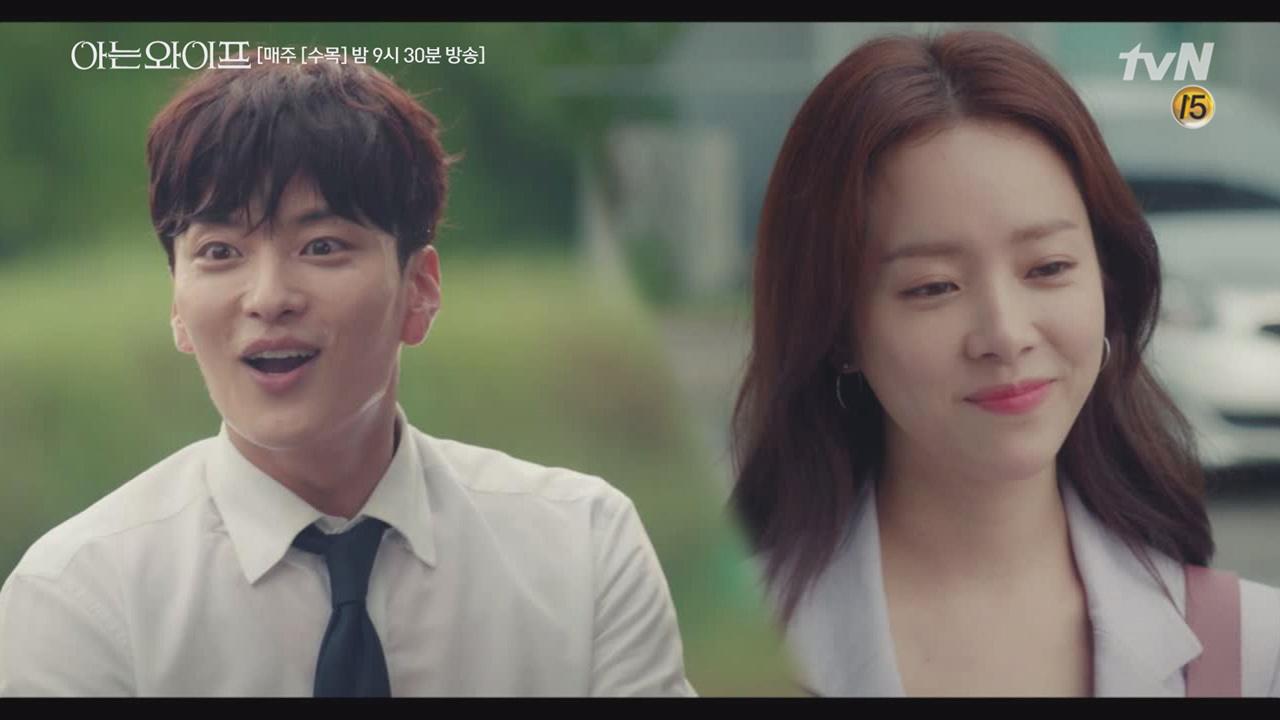 인간미 폴폴 풍기는 종후를 흐뭇하게 바라보는 우진 (이 남자 즌쯔 매력 ...