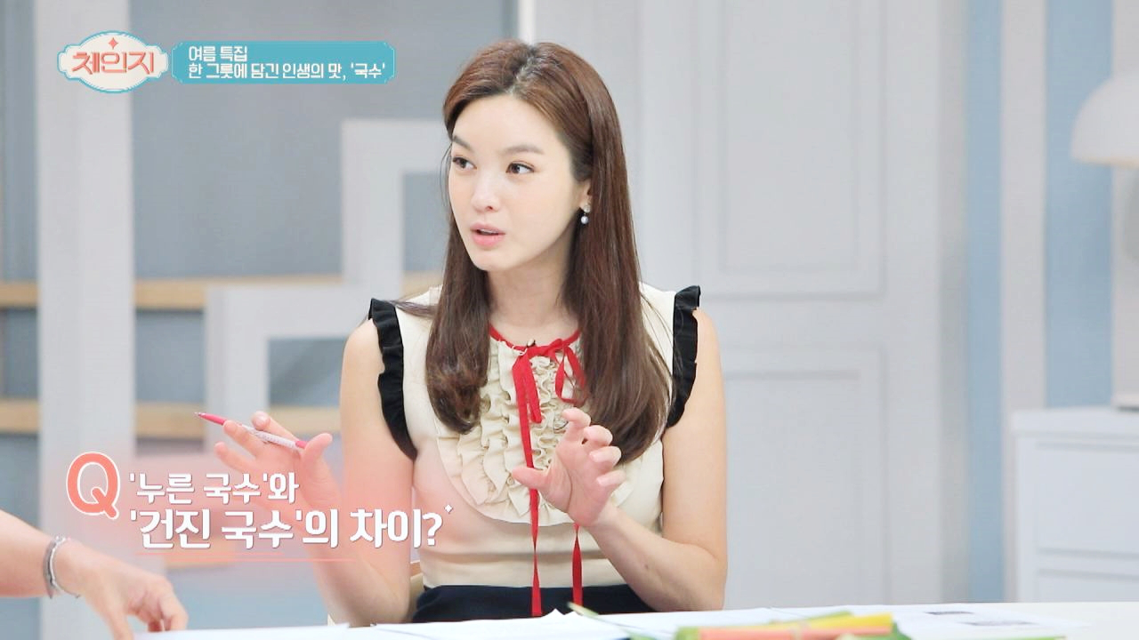 (음식 상식) &#39;누른 국수&#39;와 &#39;건진 국수&#39;의 차이