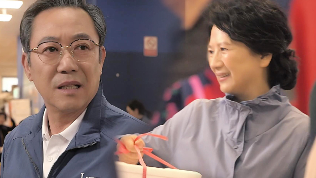 이원재, 죽은 줄 알았던 박순천 발견!