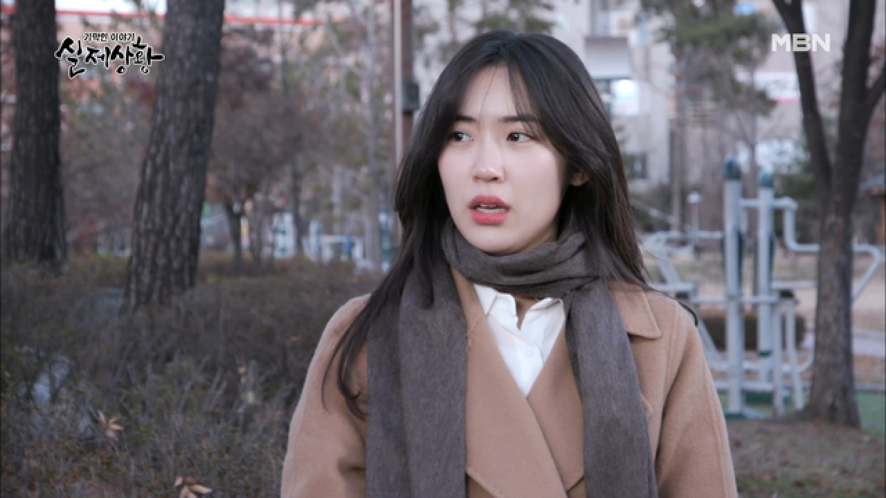 (실제상황) 딸이 한마디만 하면 남자들이 질색하고 도망간다?