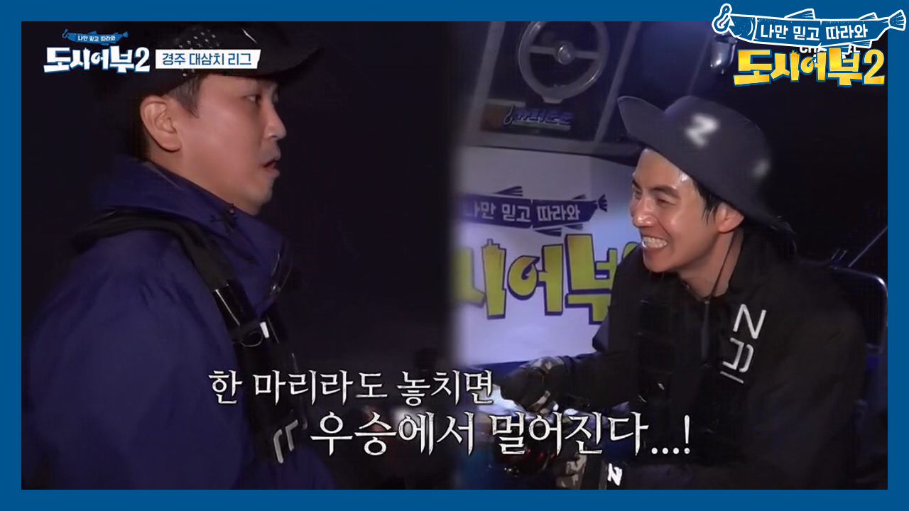 ※미쳐버린 삼치 연타※ 9회말 2아웃 대삼치 강림!