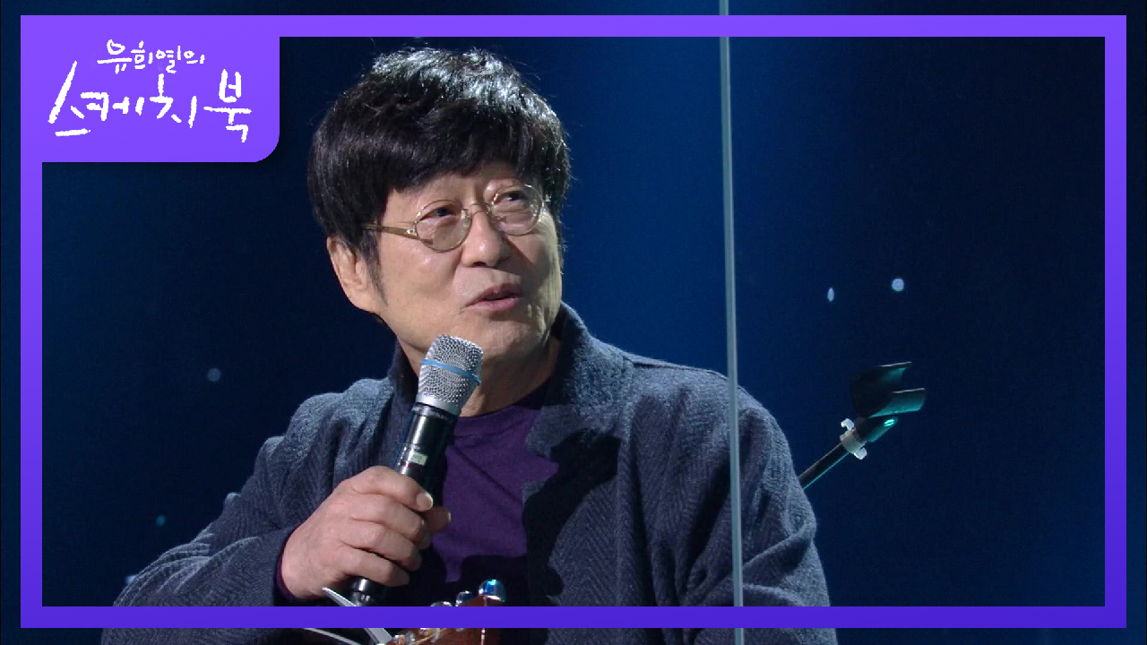 물 흘러가듯 흘러간 20년이란 세월.. 앞으로 20년 더?! (ft.영상편지 비하인드)