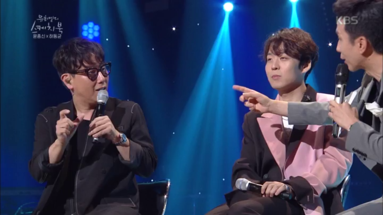 윤종신, 볼빨간 사춘기와 같은 날 같은 제목의 ‘워커 홀릭??’