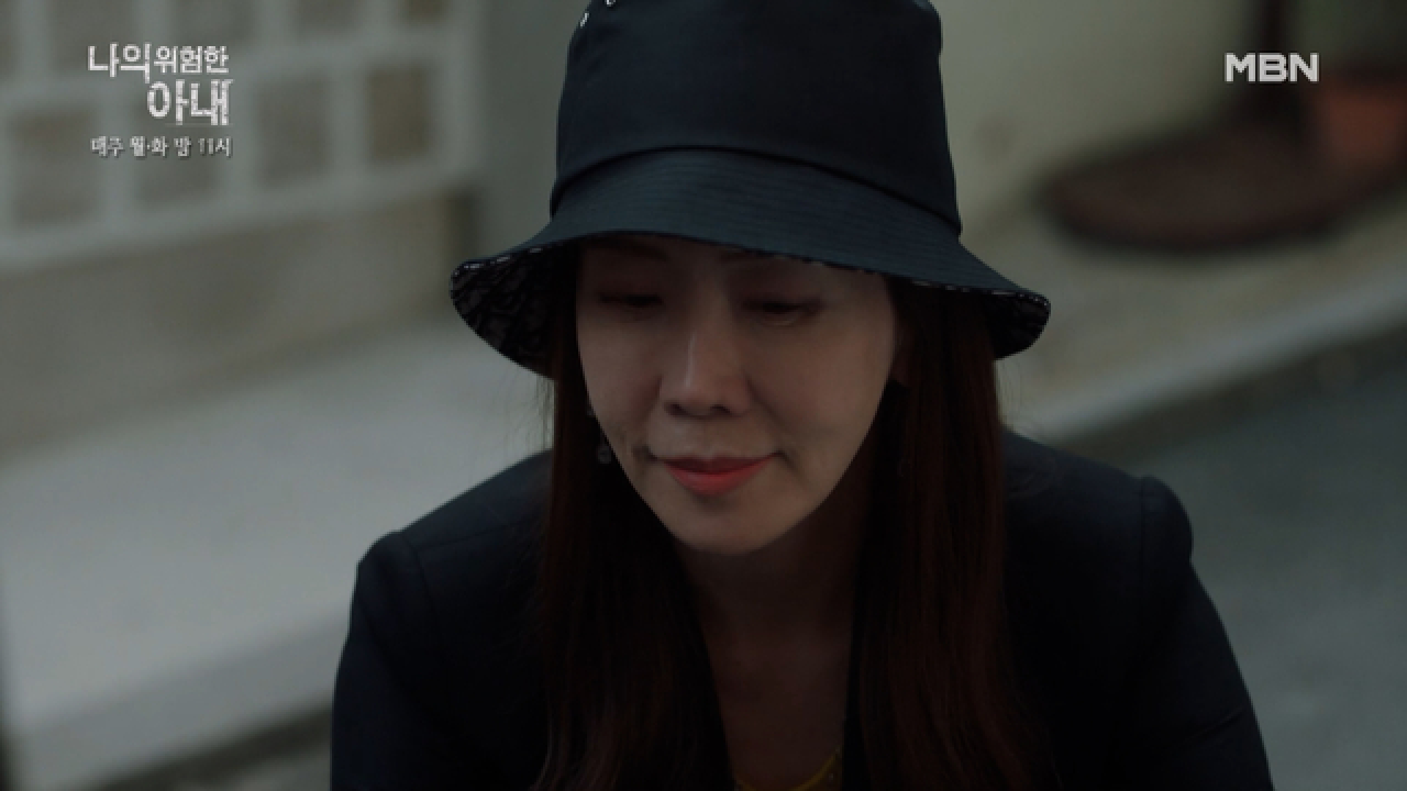 어차피 승리는 김정은!? 50억 현금은 다시 그녀의 손에..! 모든 걸 알고 있었던 아내