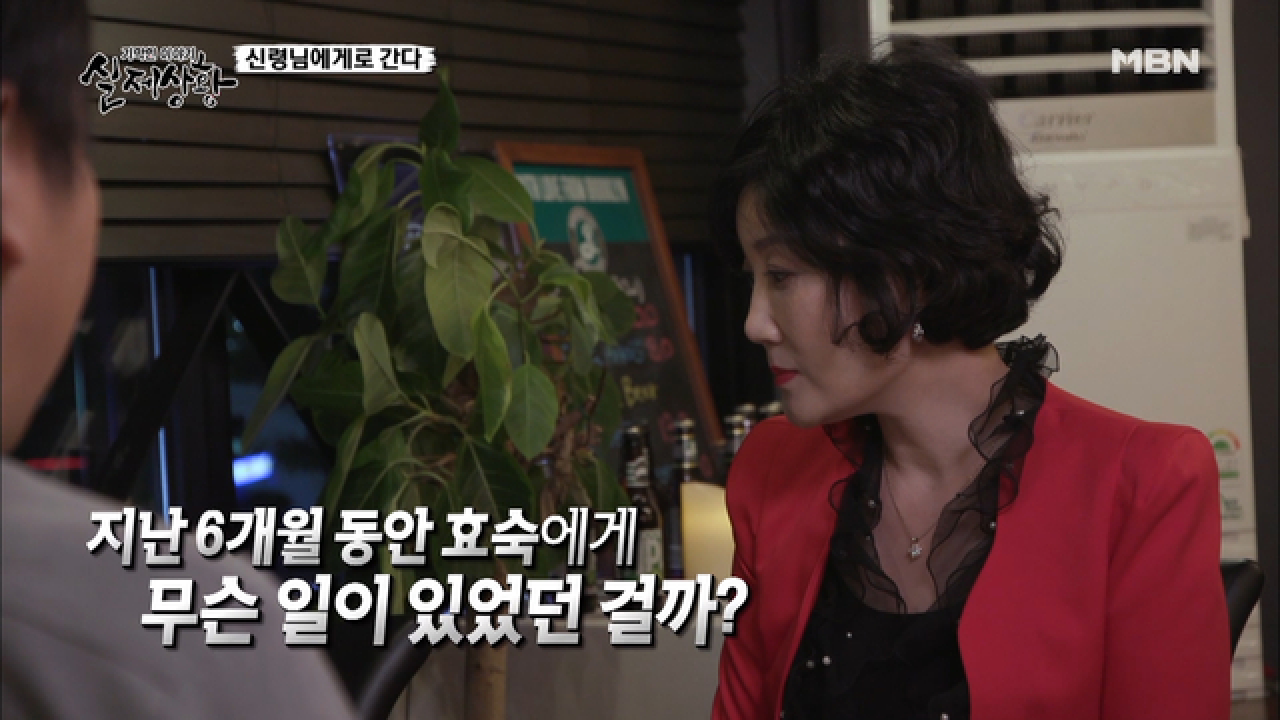 (실제상황) 도사님과의 만남 후 내 인생은 황금기~★