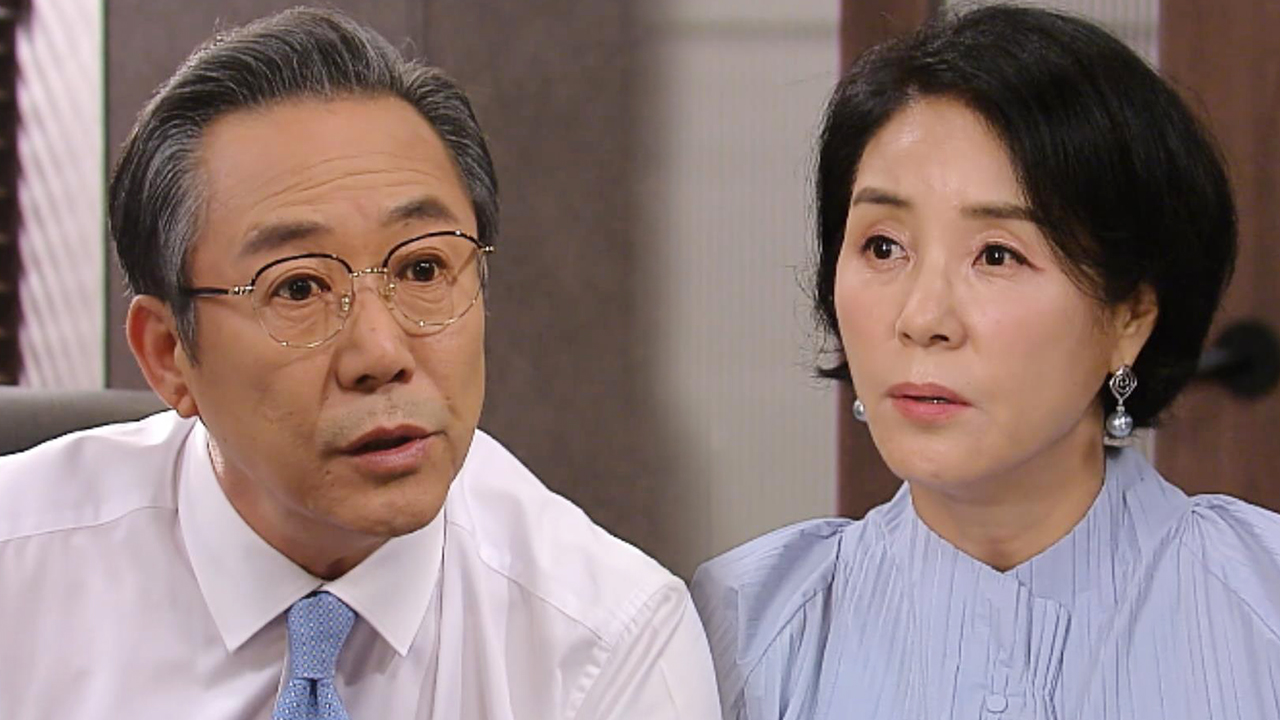 “기대한 내가 바보지” 양금석, 문보령 좋아하는 이원재에 불만!