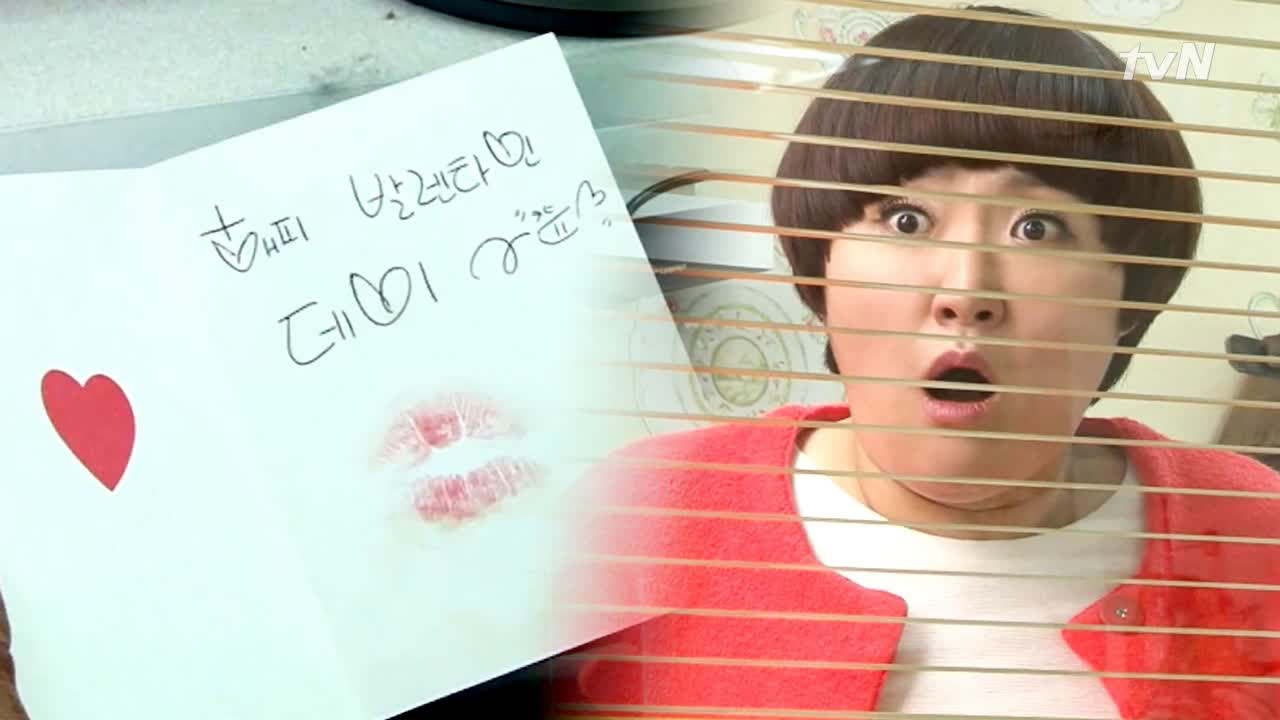 영애씨 현숙이 드디어 알게된 예빈의 남자는?