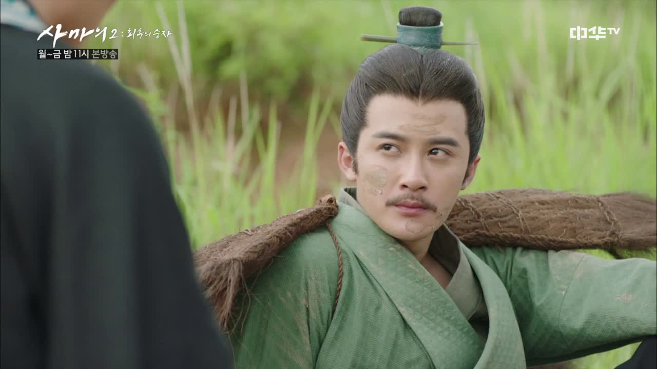 31화. 사마소, 하안의 속셈 ′이미′ 알고 있었다!