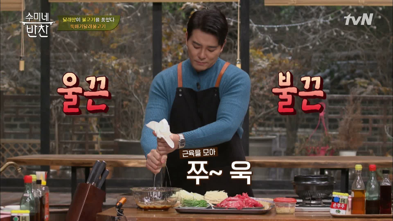 thumb.png?ts=1579106004