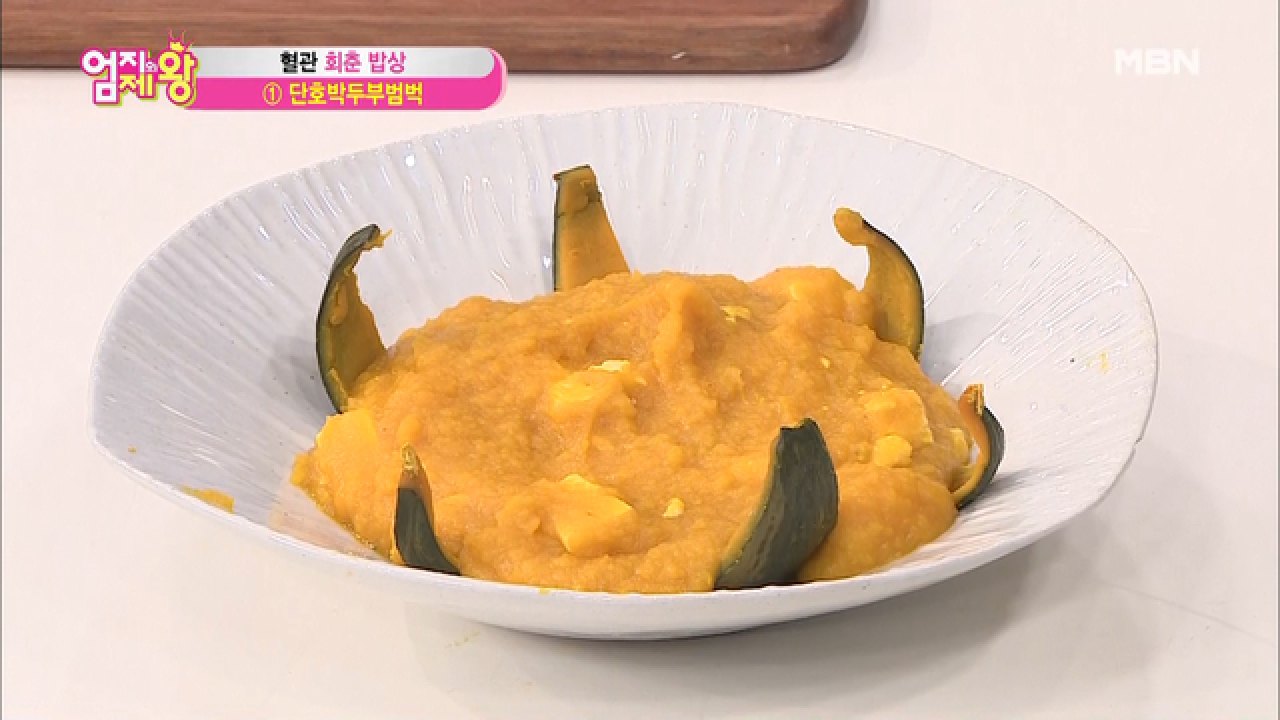 thumb.png?ts=1578403498