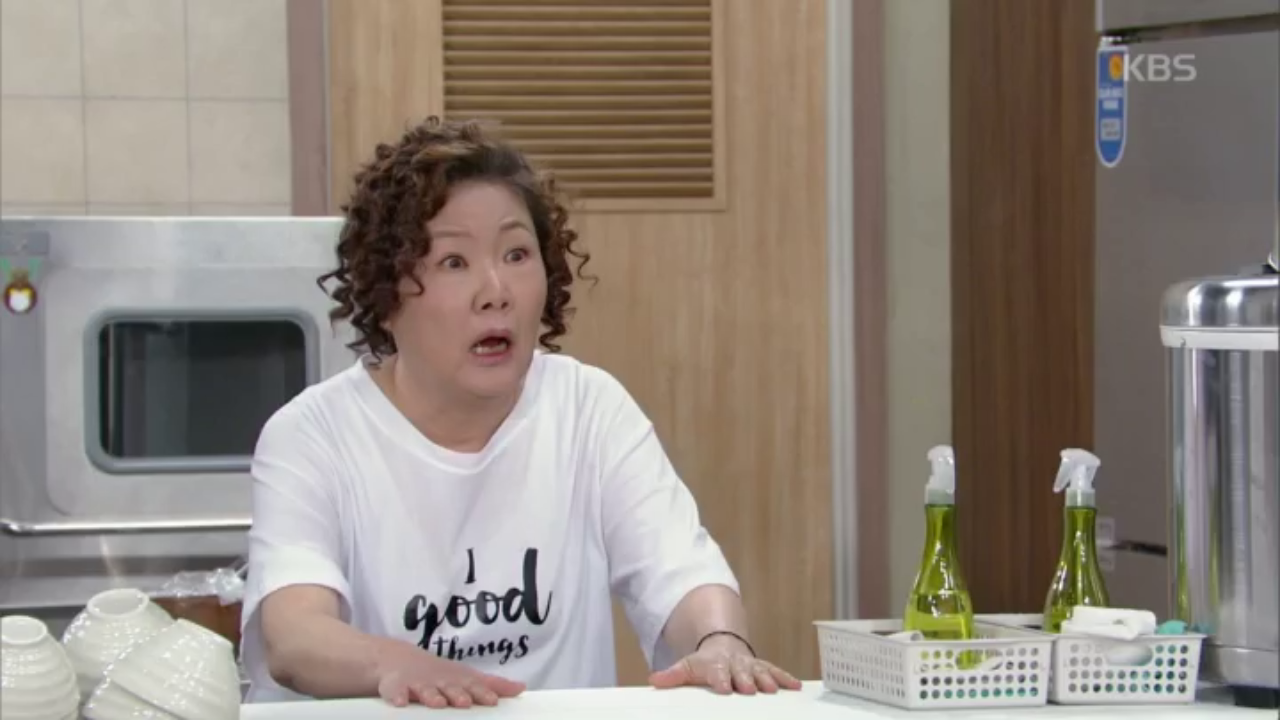 같이 식사를하는 김하경과 기태영을 본 김해숙!