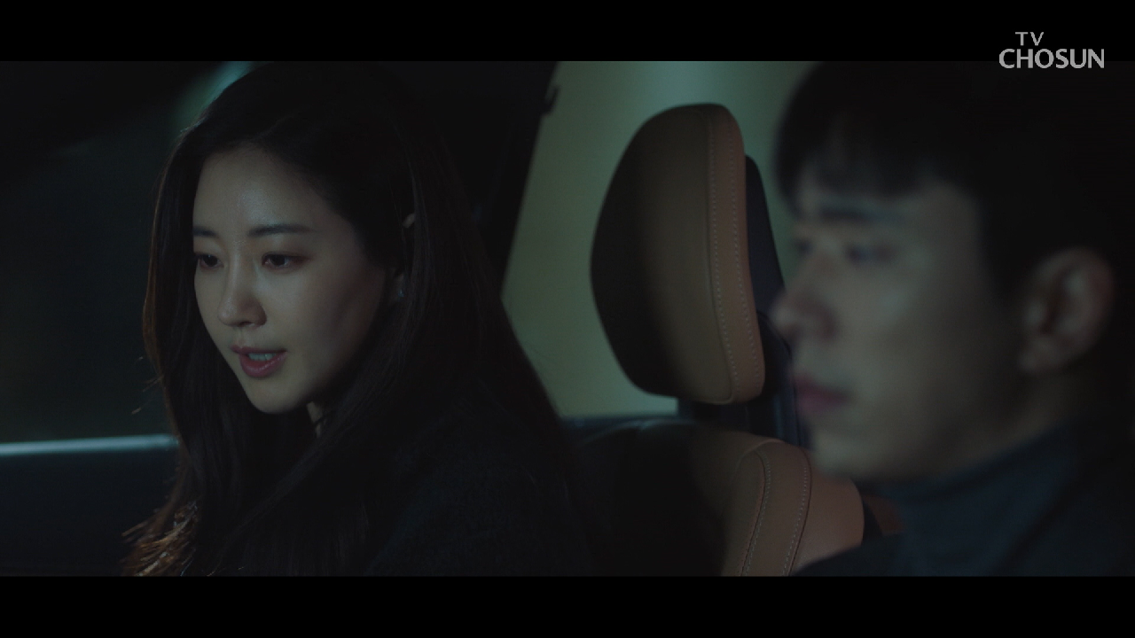 사랑과 누나 사이에 일을 알고 사과하는 현민 TV CHOSUN 210109 방송