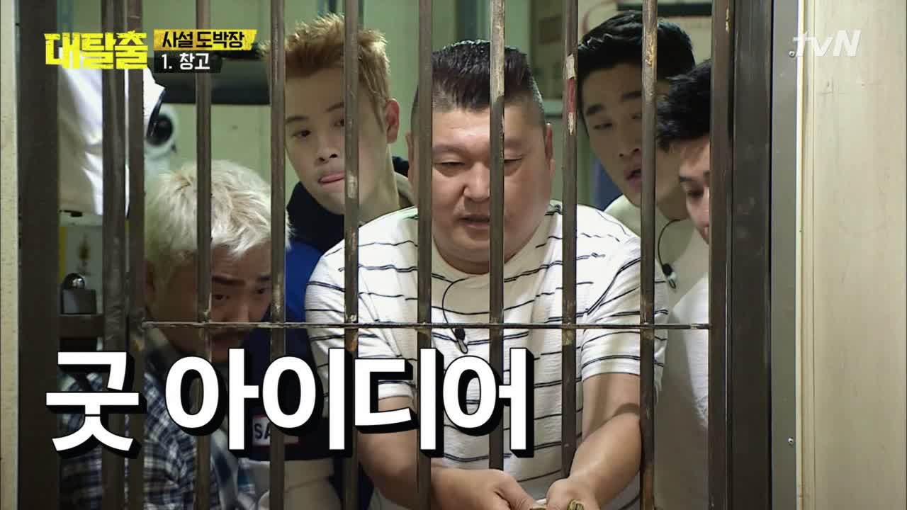 우리 너무 대견해☆ 셀프칭찬 대잔치의 끝