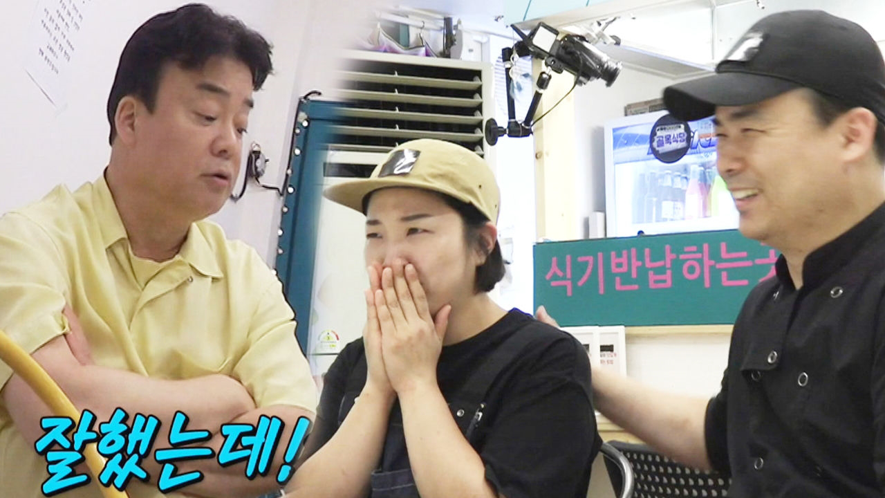 “이제 맛집이네” 백종원, 타코&amp;부리토 사장 부부 마음 놓게 하는...