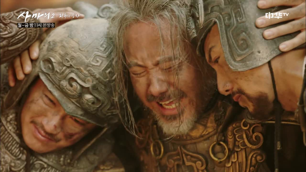 19화. 사마의, ′우리 세 부자가 오늘 예서 죽겠구나..′(ft. 오열)