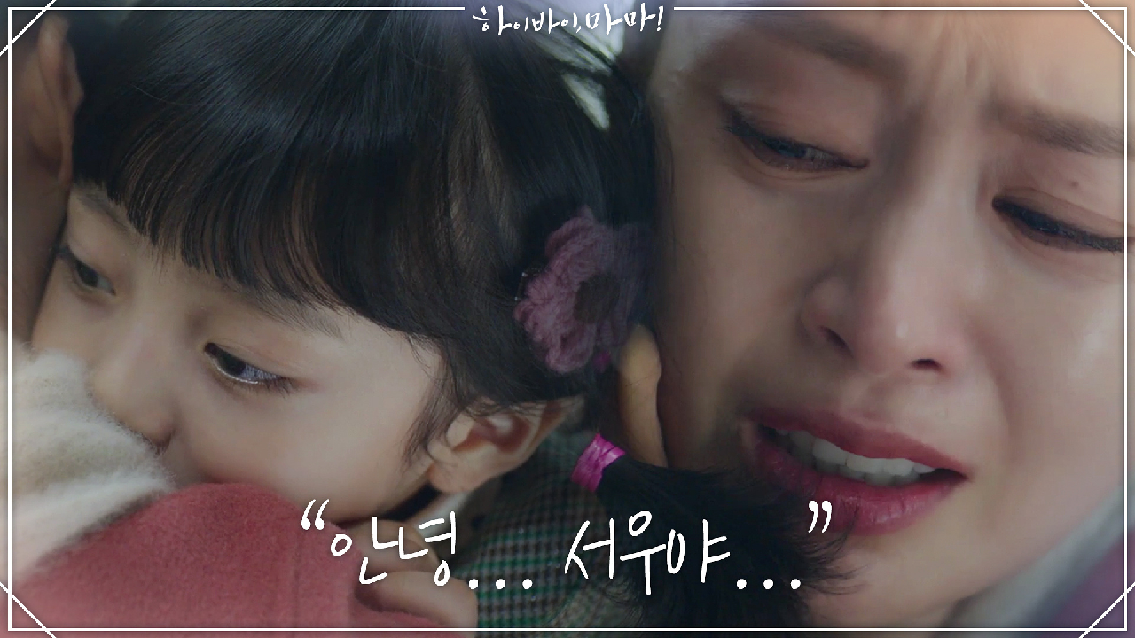 thumb.png?ts=1582482384